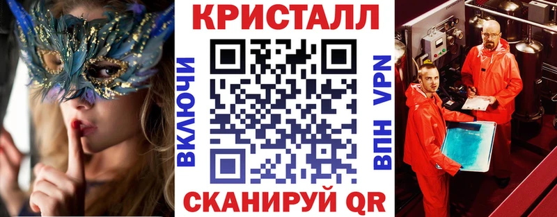 цены наркотик  Лысково  АМФ Premium 