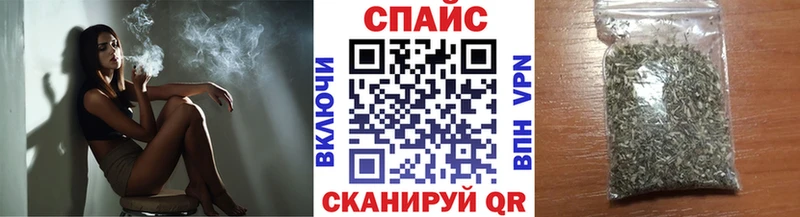 БУТИРАТ GHB  наркота  ссылка на мегу как войти  Лысково 