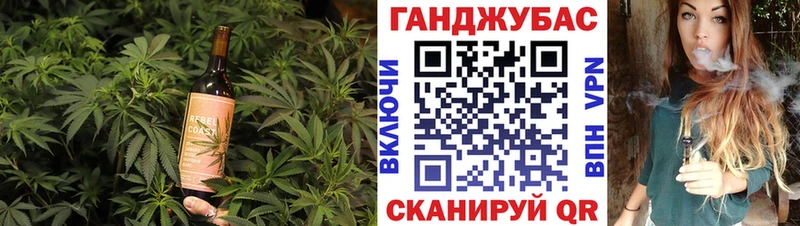 Печенье с ТГК конопля  где купить наркоту  Лысково 