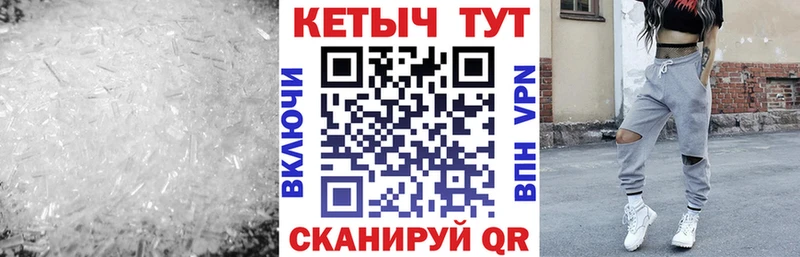 КЕТАМИН VHQ Лысково