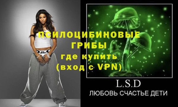 jwh Новодвинск