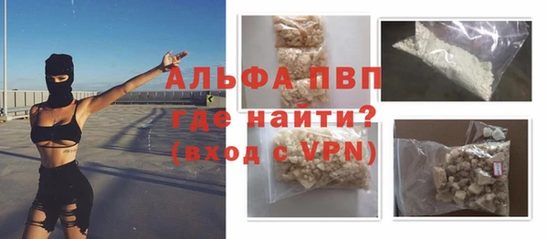 кокаин колумбия Новокубанск