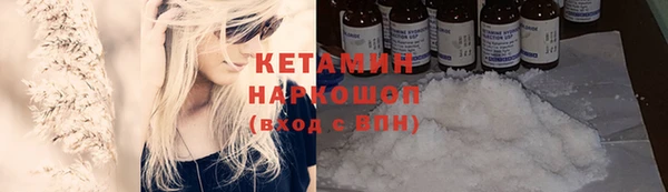 jwh Новодвинск