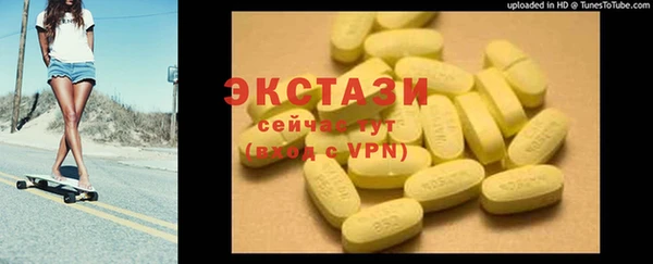 jwh Новодвинск