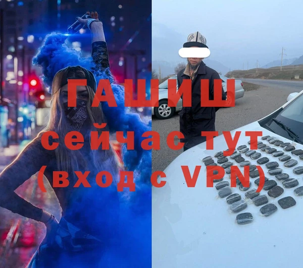 jwh Новодвинск