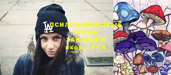 jwh Новодвинск