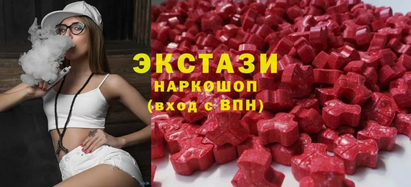 кокаин колумбия Новокубанск
