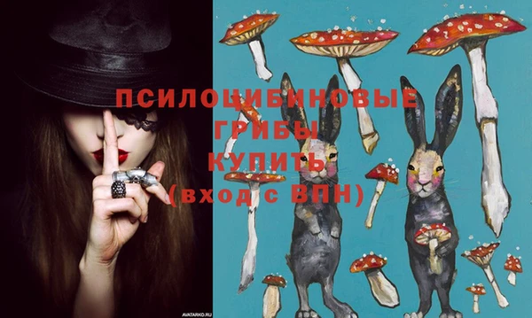 кокаин колумбия Новокубанск