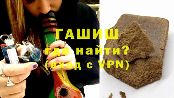jwh Новодвинск