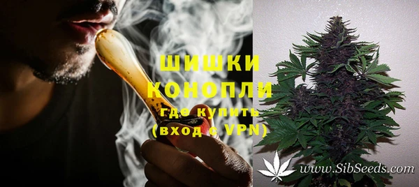 jwh Новодвинск
