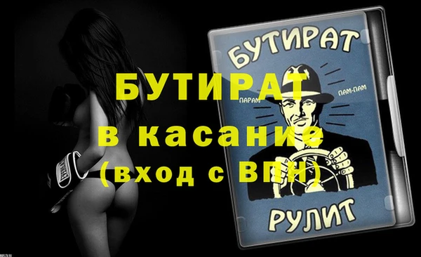 кокаин колумбия Новокубанск