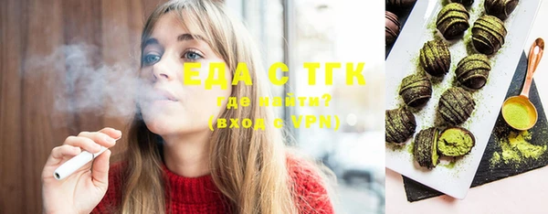 jwh Новодвинск