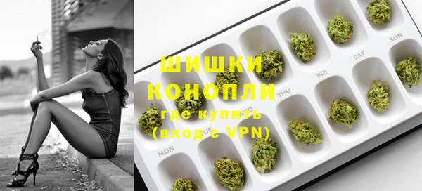 кокаин колумбия Новокубанск