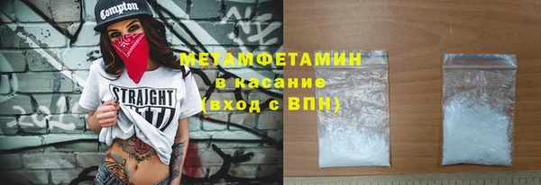jwh Новодвинск