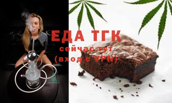 jwh Новодвинск