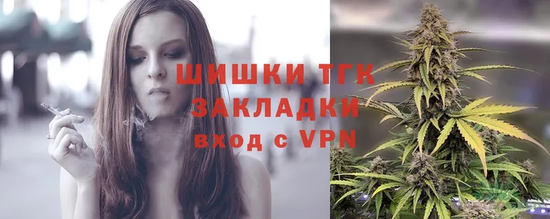 Каннабис OG Kush  Лысково 